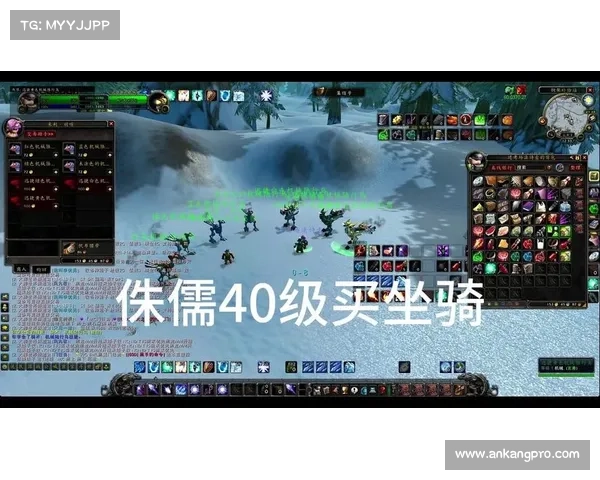 魔兽世界四十级后最快练级攻略