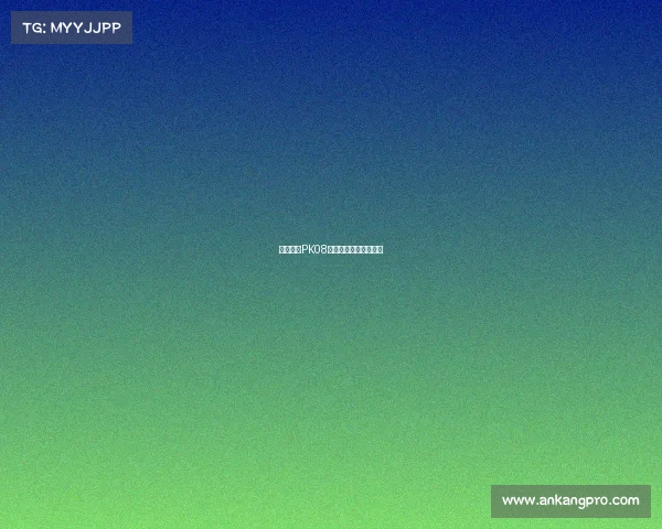 中国电竞PK08：巅峰对决再启新篇章