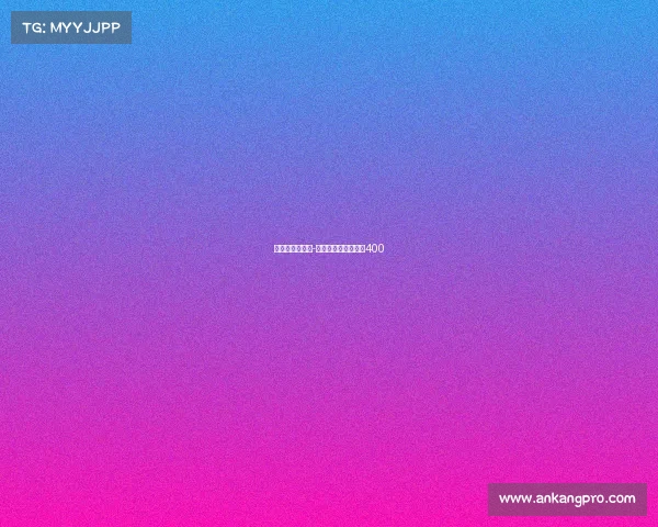 电子竞技利于弊-电子竞技利与弊观点400